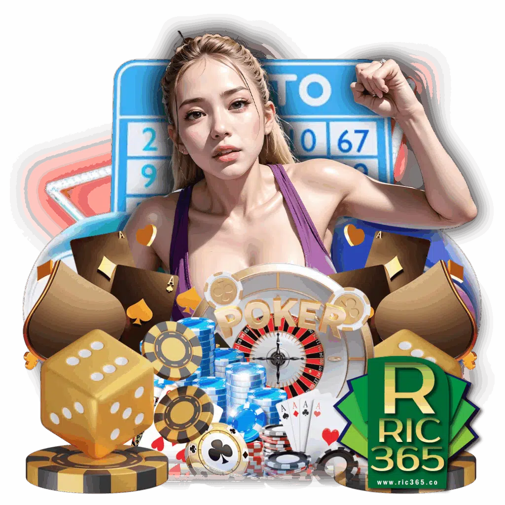 ric365 wallet